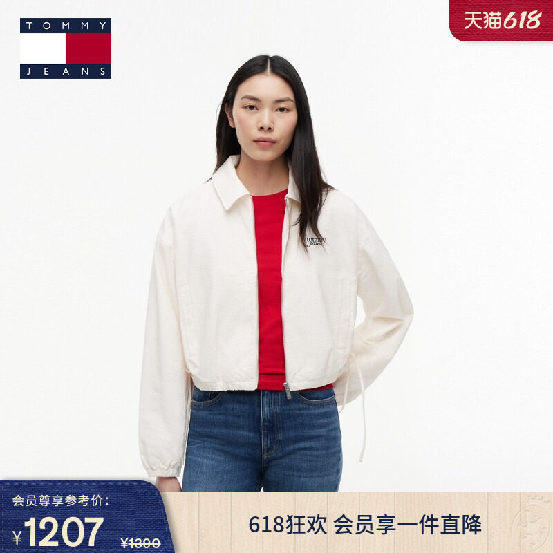 Tommy女装泡泡纱灯笼袖宽松夹克