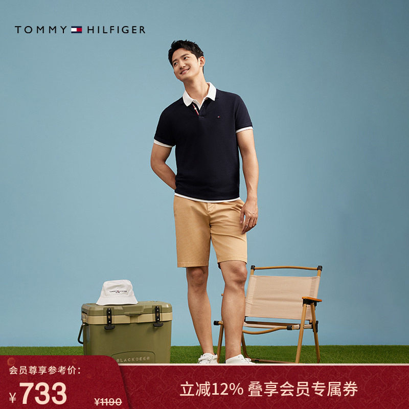 【直筒西裤】Tommy25秋冬新款男装潮流多色商务休闲通勤经典短裤,男装,短裤,淘宝优惠券,粉丝福利购,淘宝优惠卷