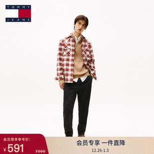 新年礼物 复古松紧腰宽松锥形休闲裤 Tommy25秋冬男装 纯棉斜纹美式