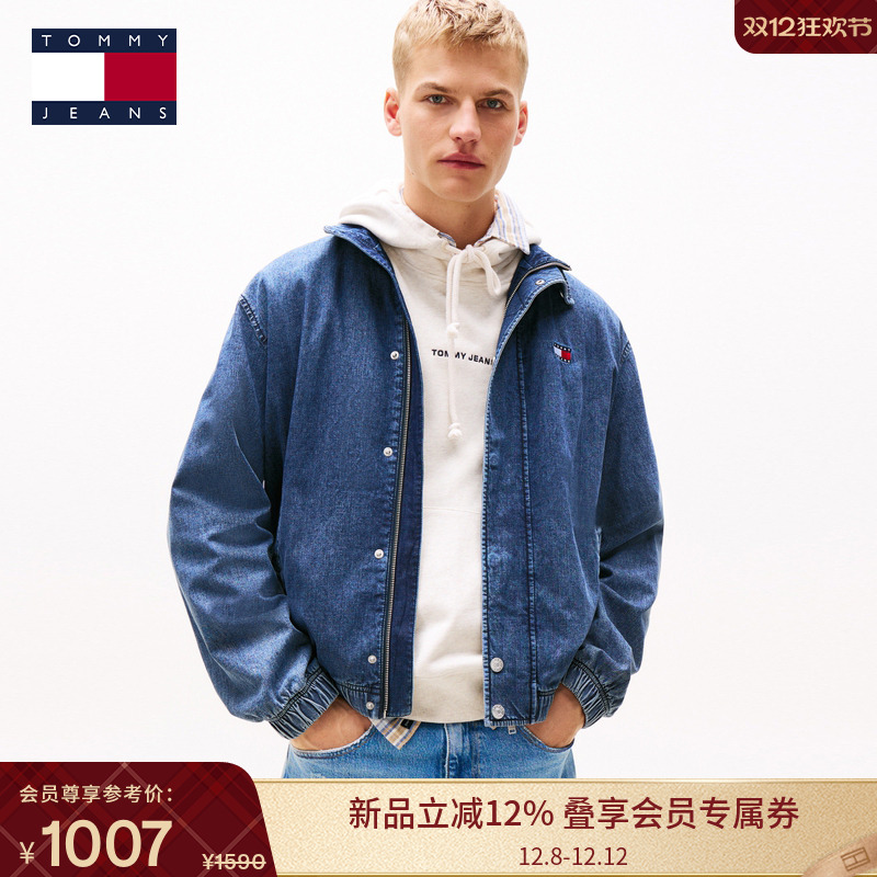 Tommy男装宽松立领工装牛仔外套