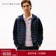 Tommy26春夏新款 卫衣外套节日礼物 男铺棉拼接通勤青年连帽开衫