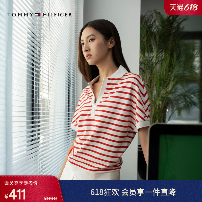 【宽松条纹】Tommy春夏女莱赛尔微弹高级感通勤V领短袖T恤POLO