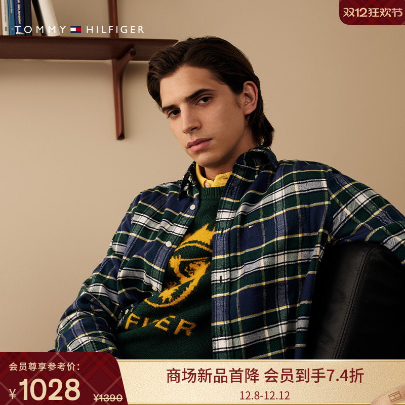 Tommy男装纯棉法兰绒格纹衬衫