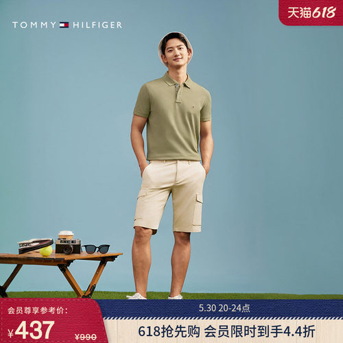 Tommy男装简约贴袋休闲工装短裤