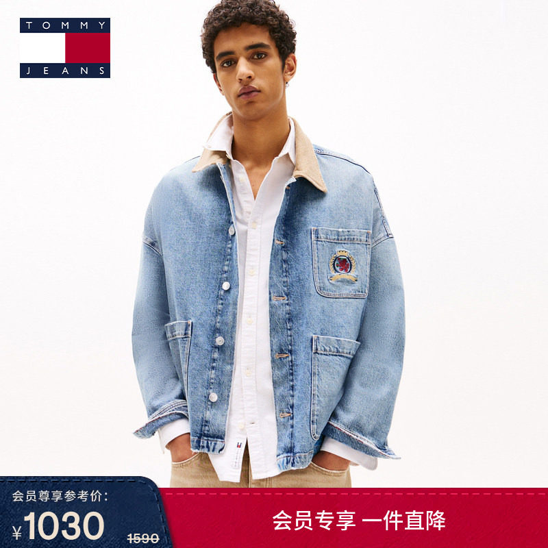Tommy秋冬男女美式复古工装风撞色翻领宽松底特律牛仔夹克外套