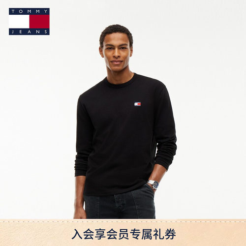 Tommy男装纯棉刺绣圆领长袖T恤