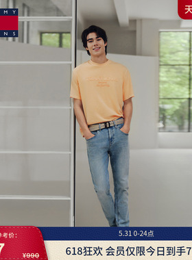 Tommy26春夏新款男装休闲美式潮流复古浅蓝色水洗修身微弹牛仔裤