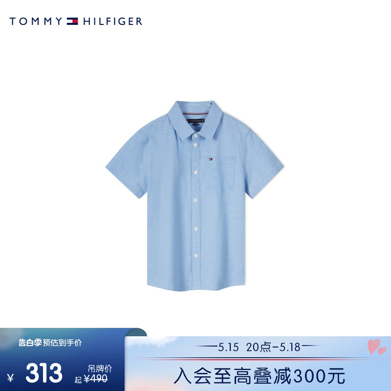 Tommy童装男印花休闲短袖衬衫