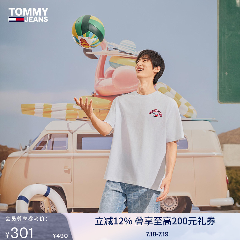 Tommy男装纯棉拱形刺绣短袖T恤