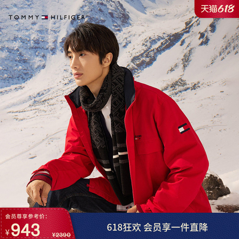 【出走都市】Tommy春夏男装潮流休闲可收纳帽风衣款软壳夹克外套
