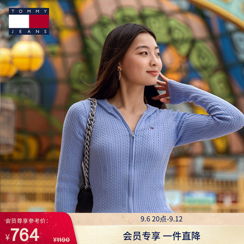 Tommy女装绞花连帽修身针织开衫