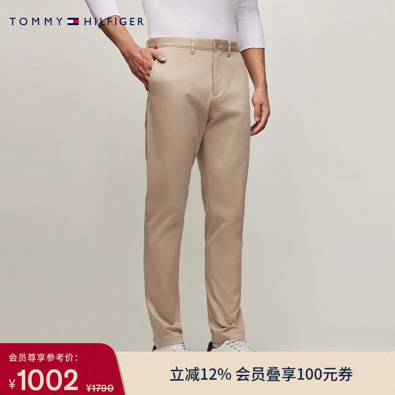 【光泽微磨毛】Tommy秋冬男装商务通勤直筒休闲裤西裤微弹长裤