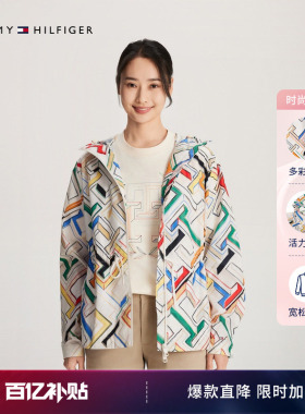 【收腰连帽】Tommy秋冬女装潮流休闲户外运动满印宽松夹克外套