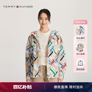 潮流休闲户外运动满印宽松夹克外套 Tommy秋冬女装 收腰连帽