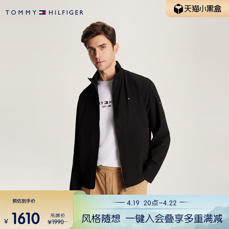 Tommy男装镶边口袋立领休闲夹克