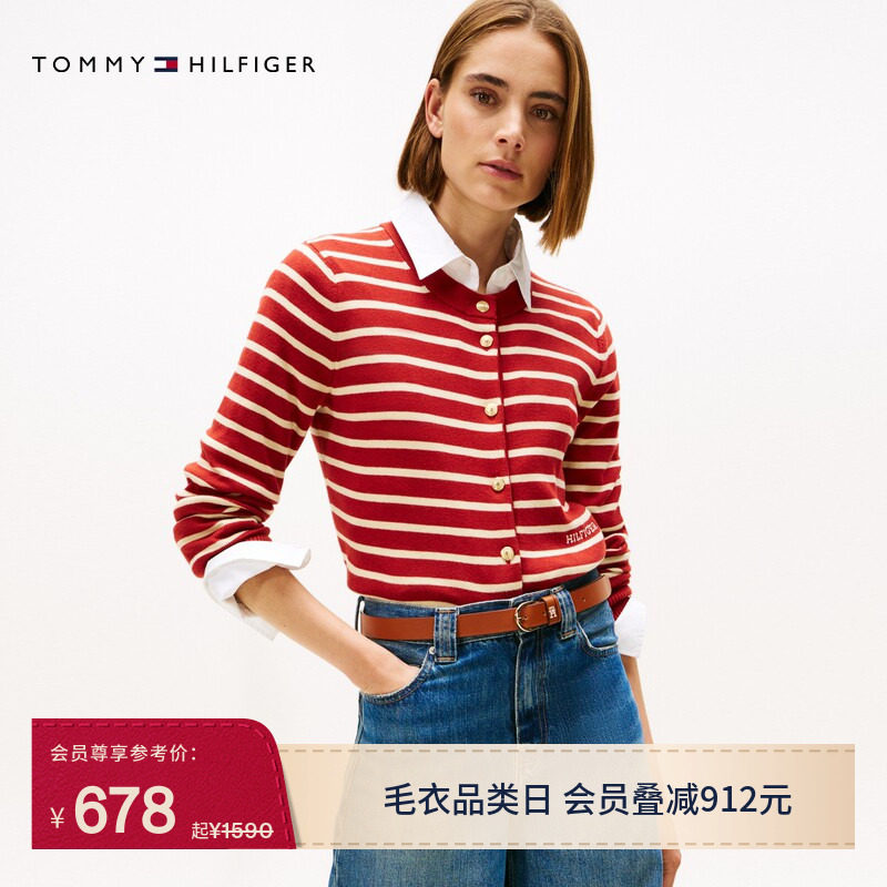 Tommy女装纯棉条纹修身针织衫