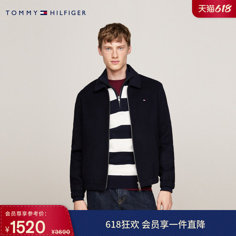Tommy秋冬男装羊毛混纺商务休闲纯色毛呢翻领大衣行政夹克外套