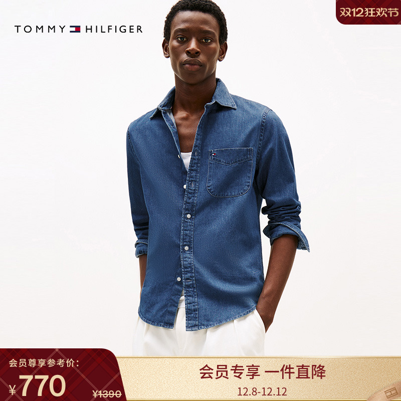 Tommy男女同款经典纯棉牛仔衬衫