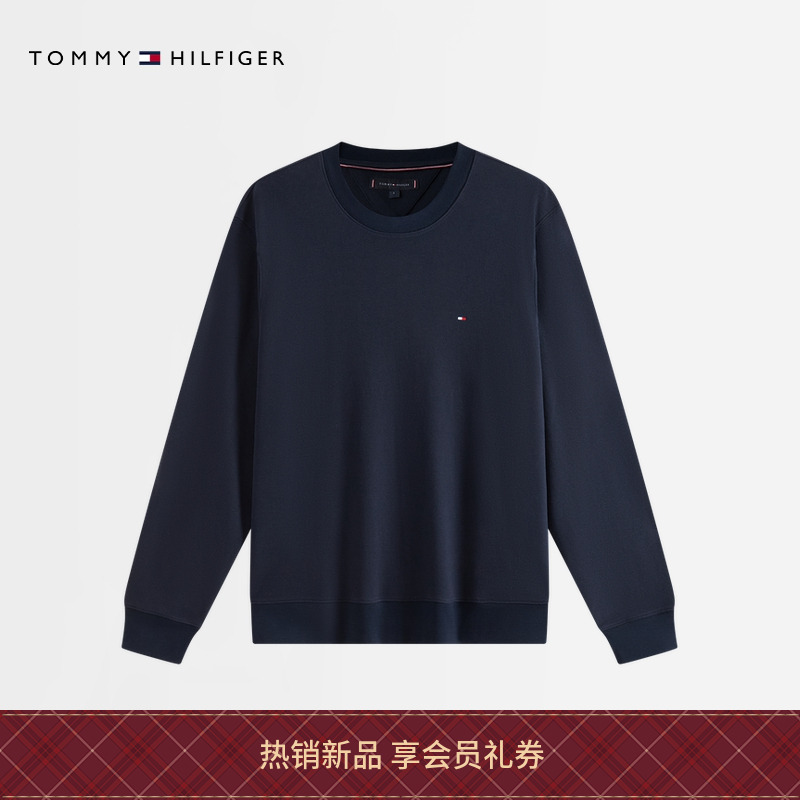Tommy男装纯棉拼色织带圆领卫衣