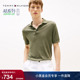 翻领T恤POLO衫 Tommy春夏男装 莱赛尔混纺商务休闲高级感纯色短袖