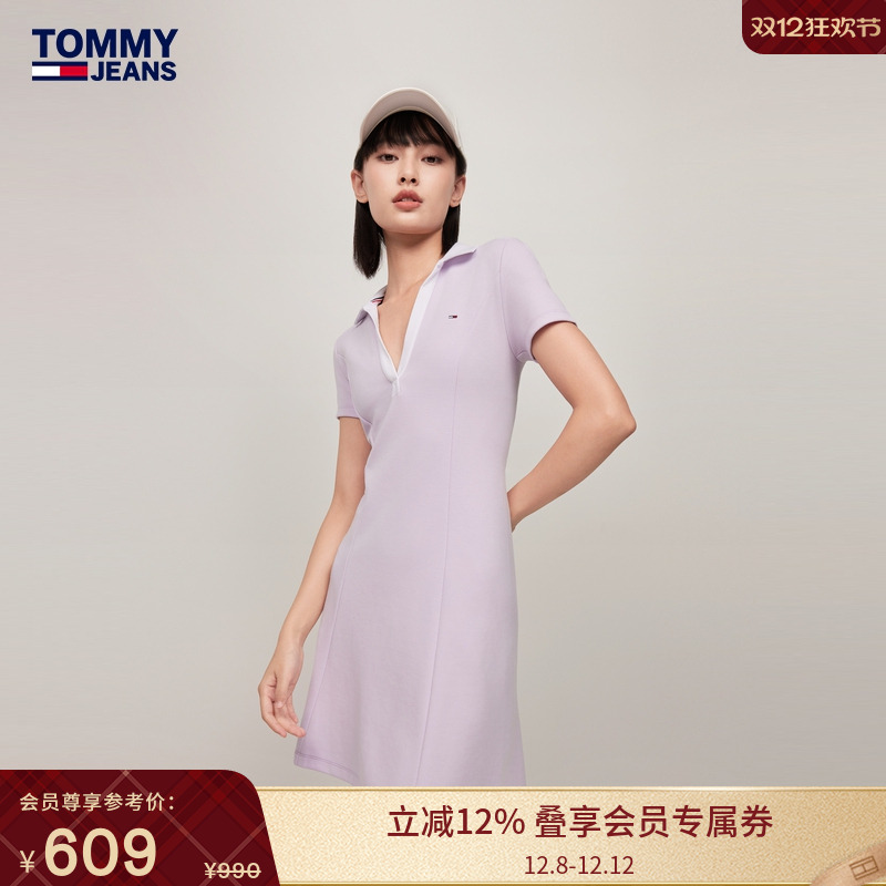 Tommy女装复古撞色V领A字POLO裙