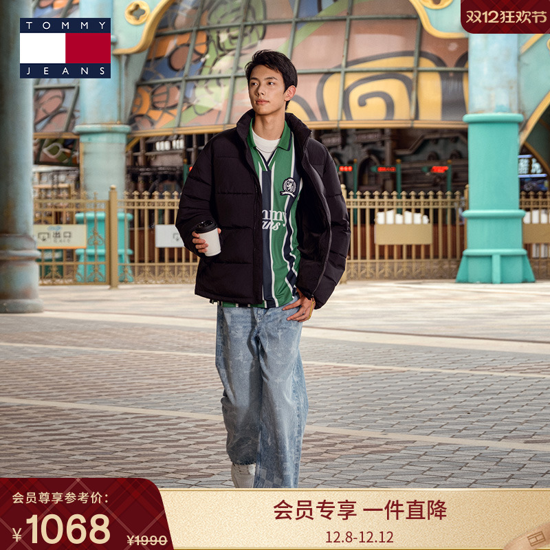Tommy男装运动学院风立领棉服