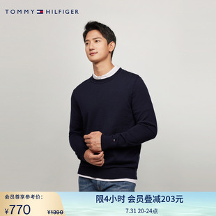 美利奴纯羊毛打底衫 男装 纯羊毛 针织毛衣36539 Tommy春夏新款