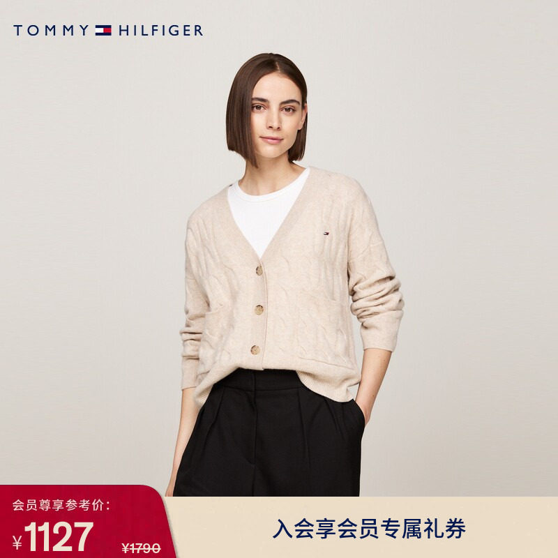 Tommy秋冬女装绞花休闲慵懒风宽松V领羊毛衫麻花针织衫开衫外套