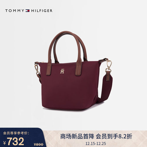 Tommy女字母手提斜挎托特饺子包
