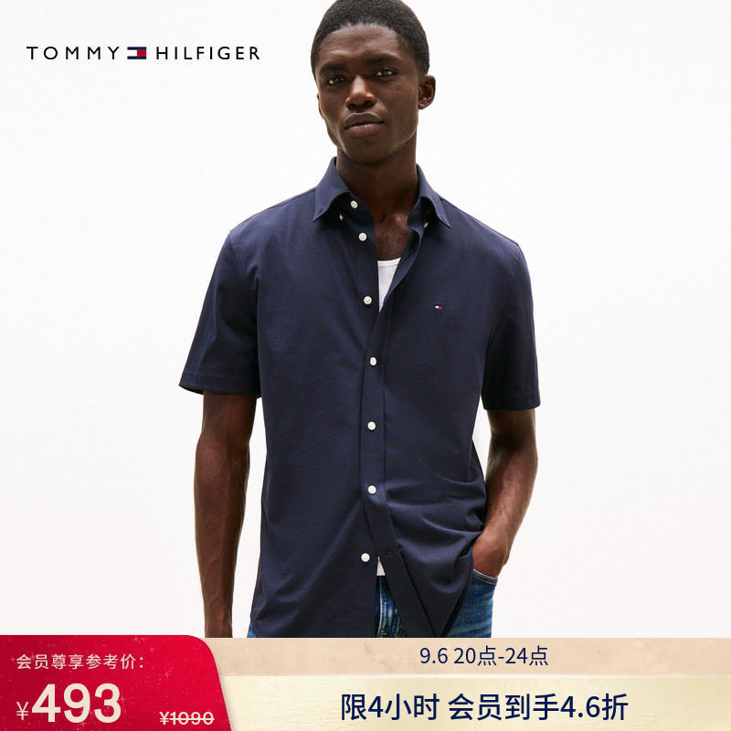 Tommy男装经典绣标针织短袖衬衫图片