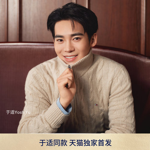 Tommy男装斜纹微磨毛直筒长裤