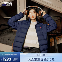 Tommy 男女休闲通勤刺绣立领鸭绒轻暖宽松羽绒服夹克外套15385