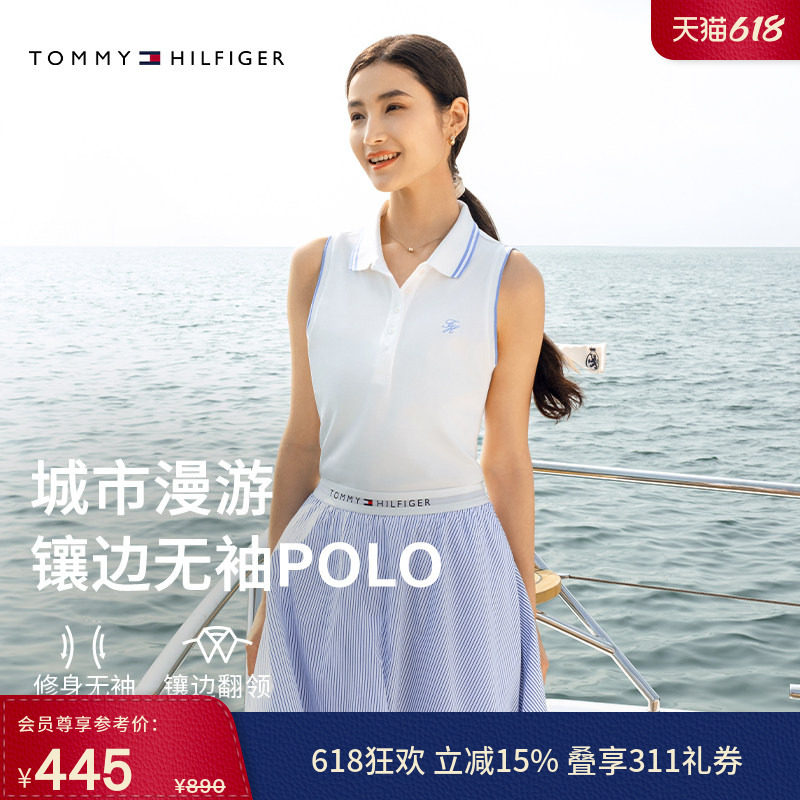 【镶边修身】Tommy26春夏新款女珠地网眼通勤刺绣无袖背心T恤POLO