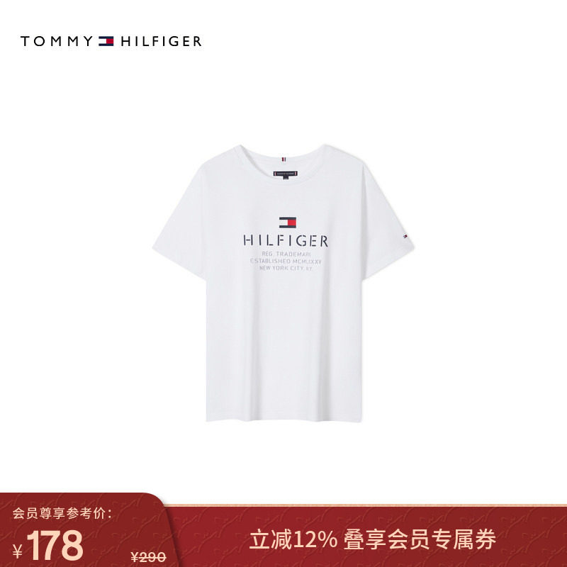 Tommy春夏童装男简约休闲字母印花舒适百搭圆领运动短袖T恤上衣,童装/婴儿装/亲子装,T恤,淘宝优惠券,粉丝福利购,淘宝优惠卷