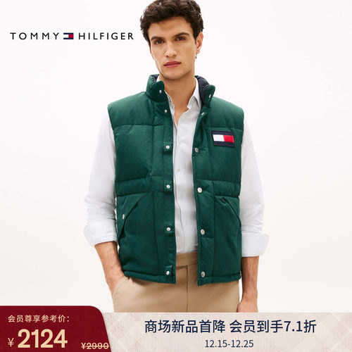 Tommy男装经典旗标立领羽绒背心