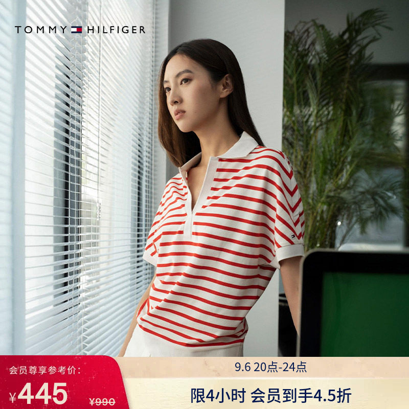 Tommy女装条纹宽松V字领POLO衫图片