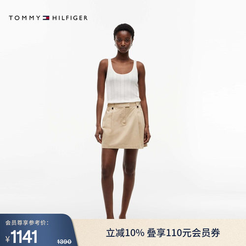 Tommy女装花体刺绣褶裥辣妹短裙