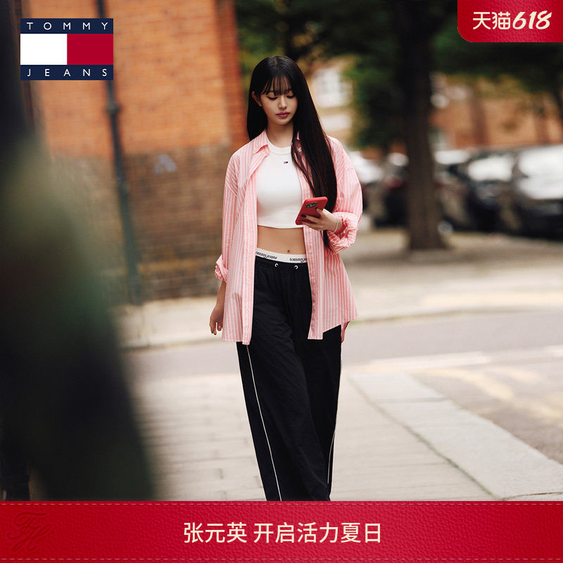 Tommy女装撞色腰边宽松运动长裤