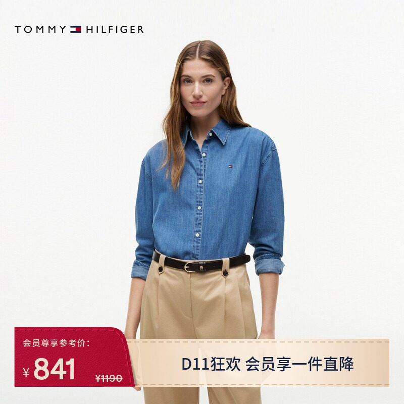 Tommy女装轻薄纯棉复古牛仔衬衫