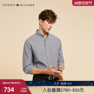 长袖 02724 Tommy 男装 商务通勤微弹修身 01120 净色牛津纺 衬衫