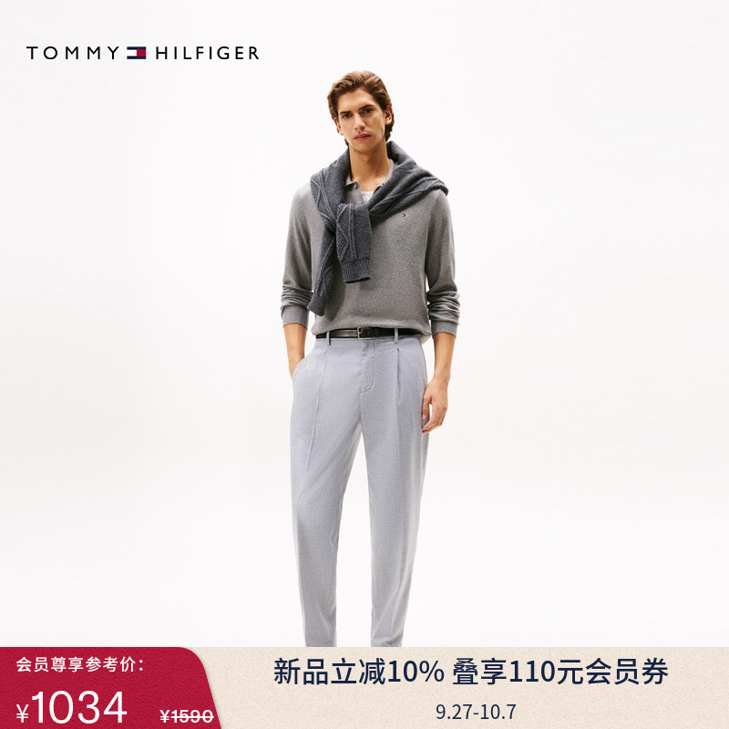 Tommy男装半松紧腰微弹休闲长裤