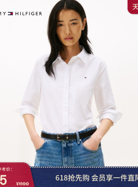 Tommy春夏女装纯棉商务职业休闲通勤小绣标宽松白色长袖衬衫外套