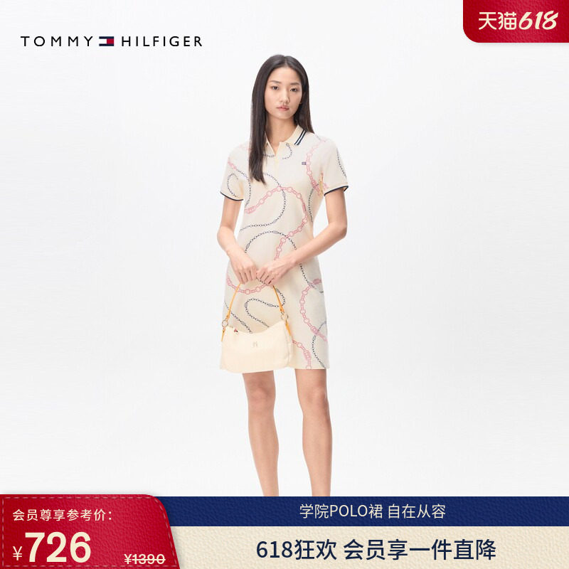 【气质满印】Tommy春夏女珠地网眼亚洲版镶边显瘦POLO针织连衣裙