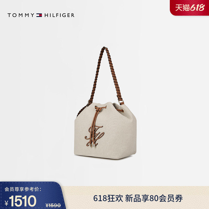 【礼物】Tommy26春夏新款女装休闲度假风花体字母单肩斜挎水桶包