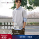 男平纹针织休闲刺绣圆领内搭短袖 Tommy26春夏新款 T恤 轻薄纯棉