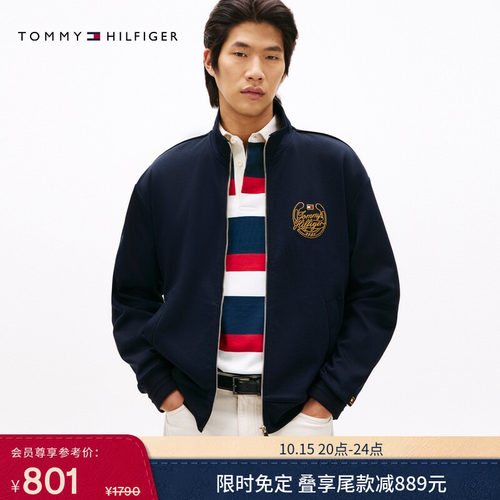 Tommy男装徽章刺绣开衫卫衣外套