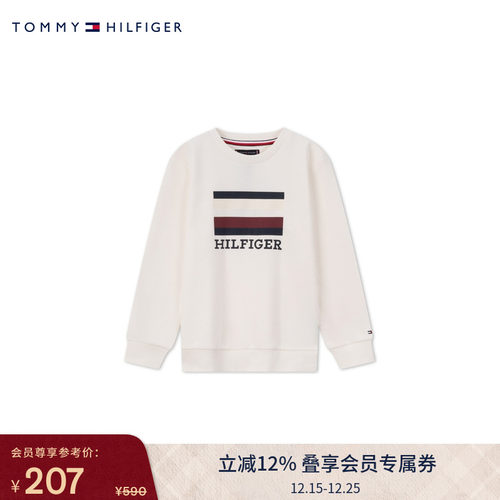 Tommy童装男字母印花圆领卫衣