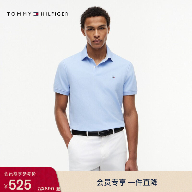 Tommy男装珠地网眼净色POLO衫图片
