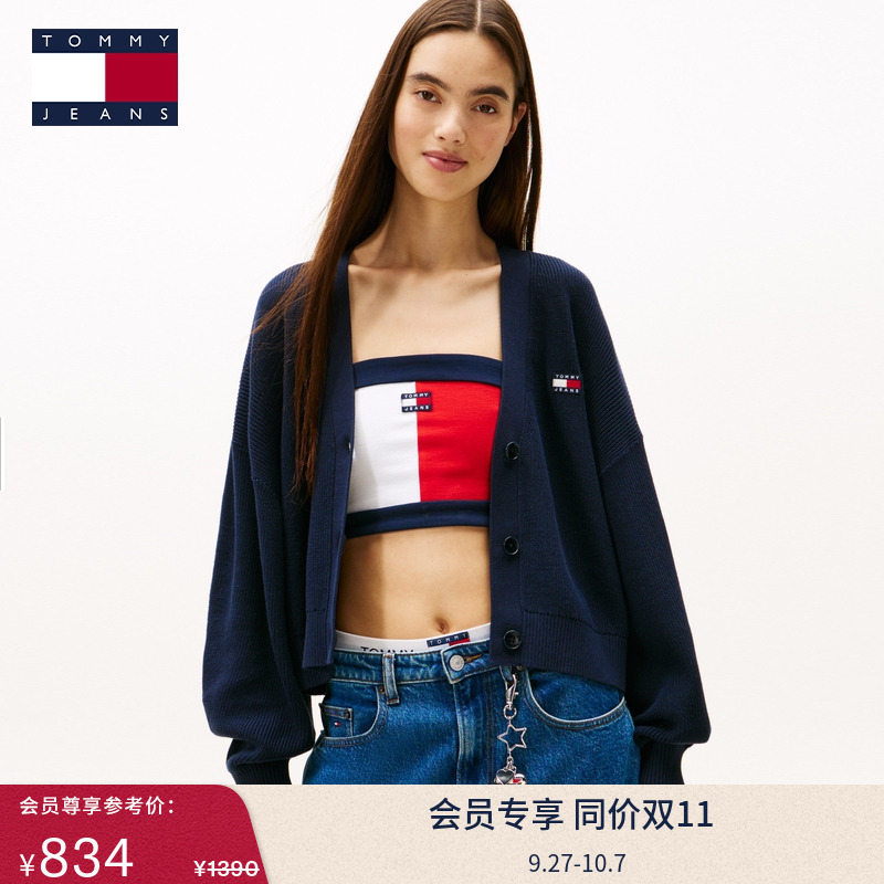 Tommy女纯棉灯笼袖宽松开衫毛衣