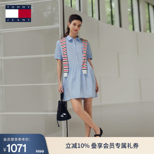 Tommy女装纯棉府绸宽松连衣裙